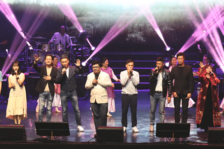 有爱有吉祥 2017