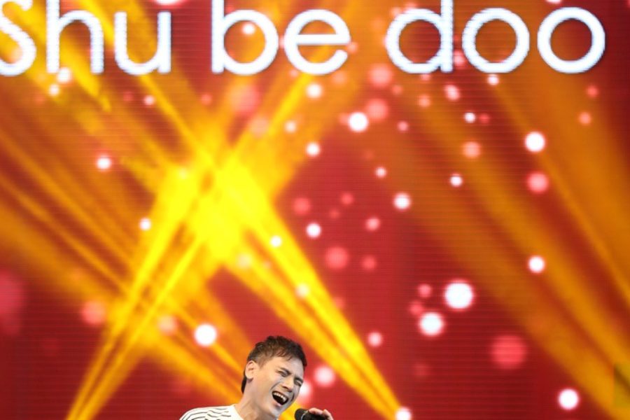 有爱有吉祥 2017