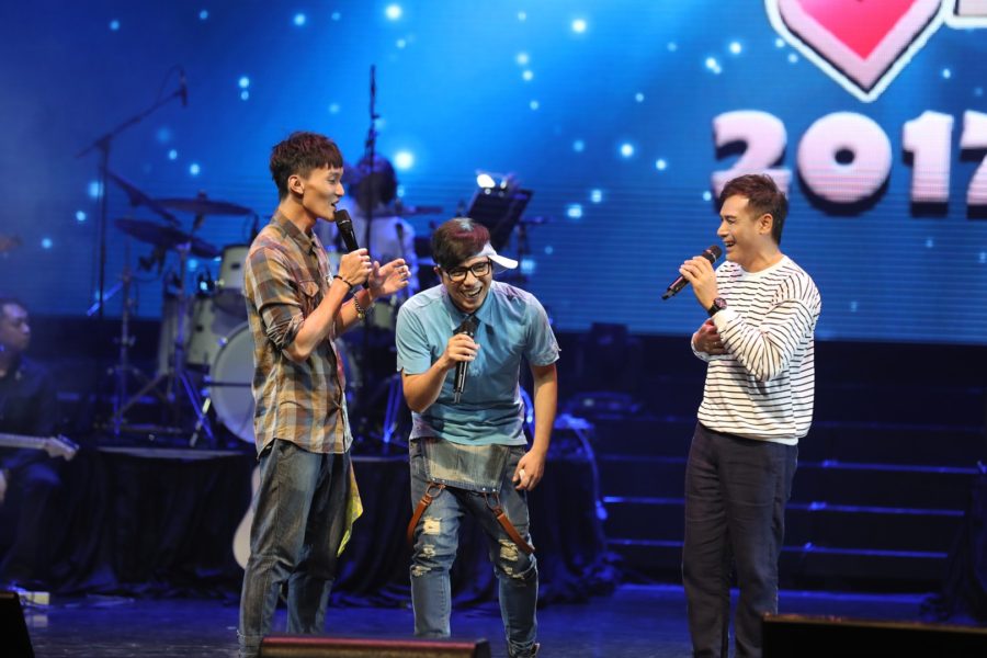 有爱有吉祥 2017