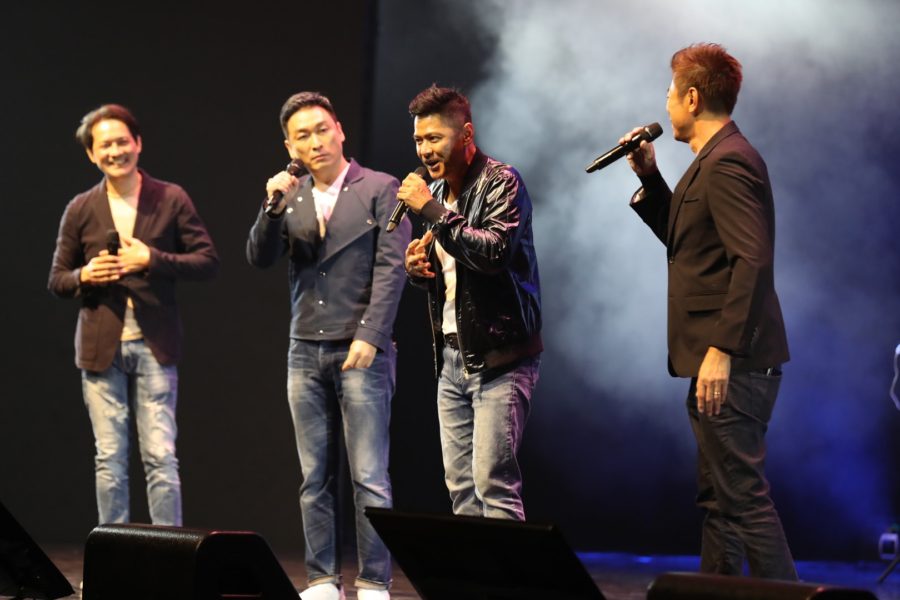 有爱有吉祥 2017