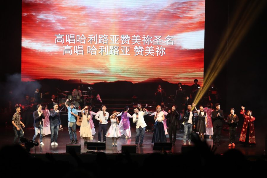 有爱有吉祥 2017