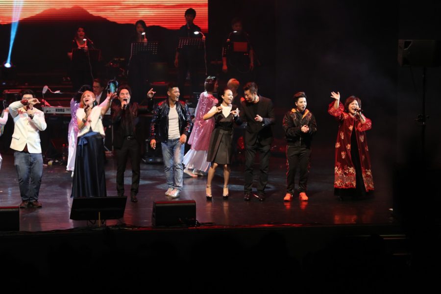 有爱有吉祥 2017